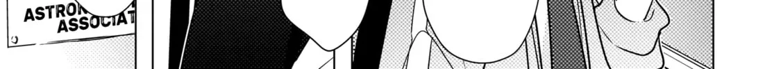 Baka ni Kokuhaku Chapter 3.2 page 2 - 