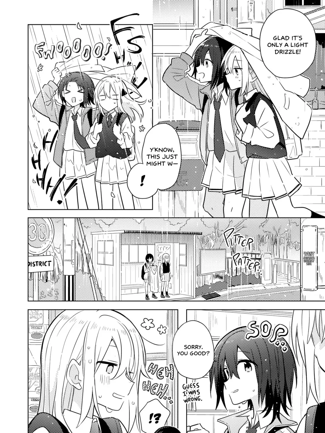 Baka ni Kokuhaku Chapter 3.2 page 15 - 