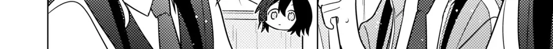 Baka ni Kokuhaku Chapter 3.2 page 16 - 