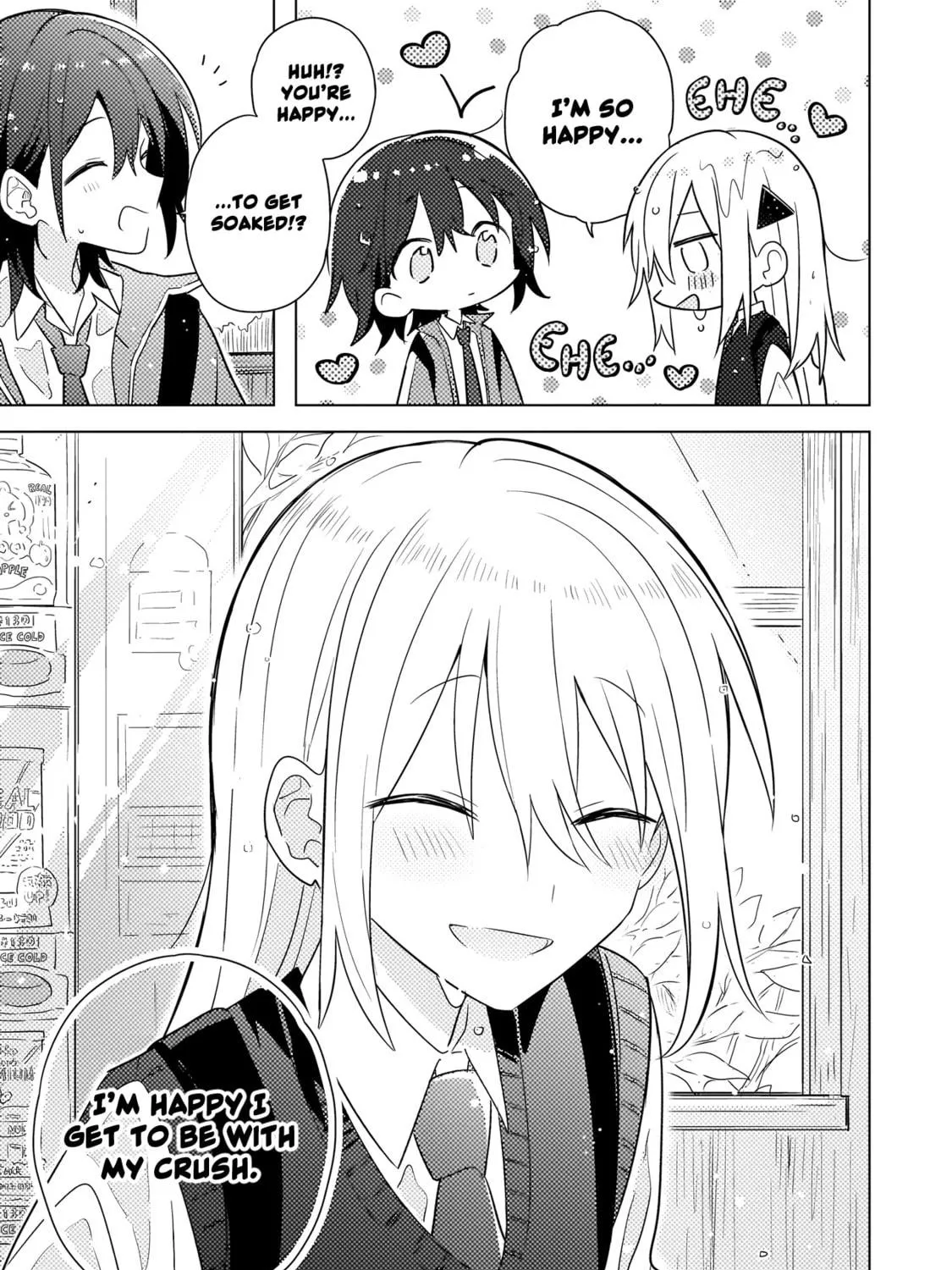 Baka ni Kokuhaku Chapter 3.2 page 17 - 