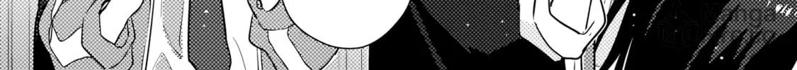 Baka ni Kokuhaku Chapter 3.2 page 20 - 