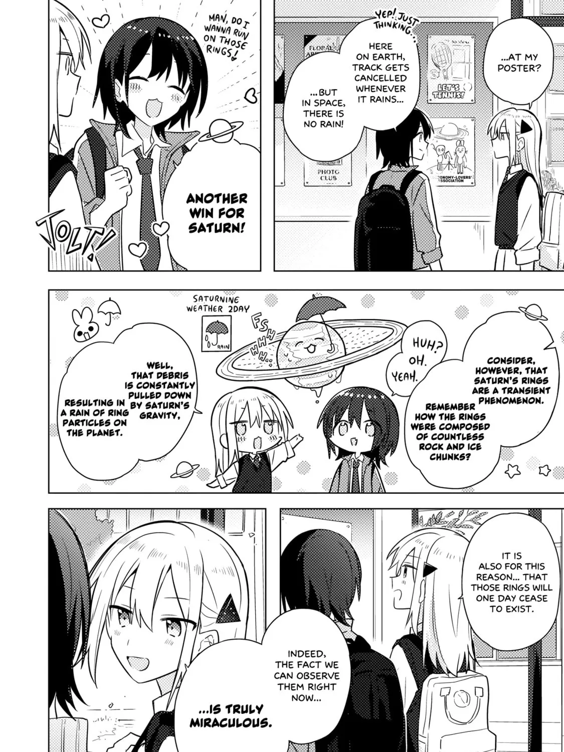 Baka ni Kokuhaku Chapter 3.2 page 3 - 