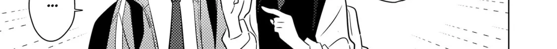 Baka ni Kokuhaku Chapter 3.2 page 22 - 