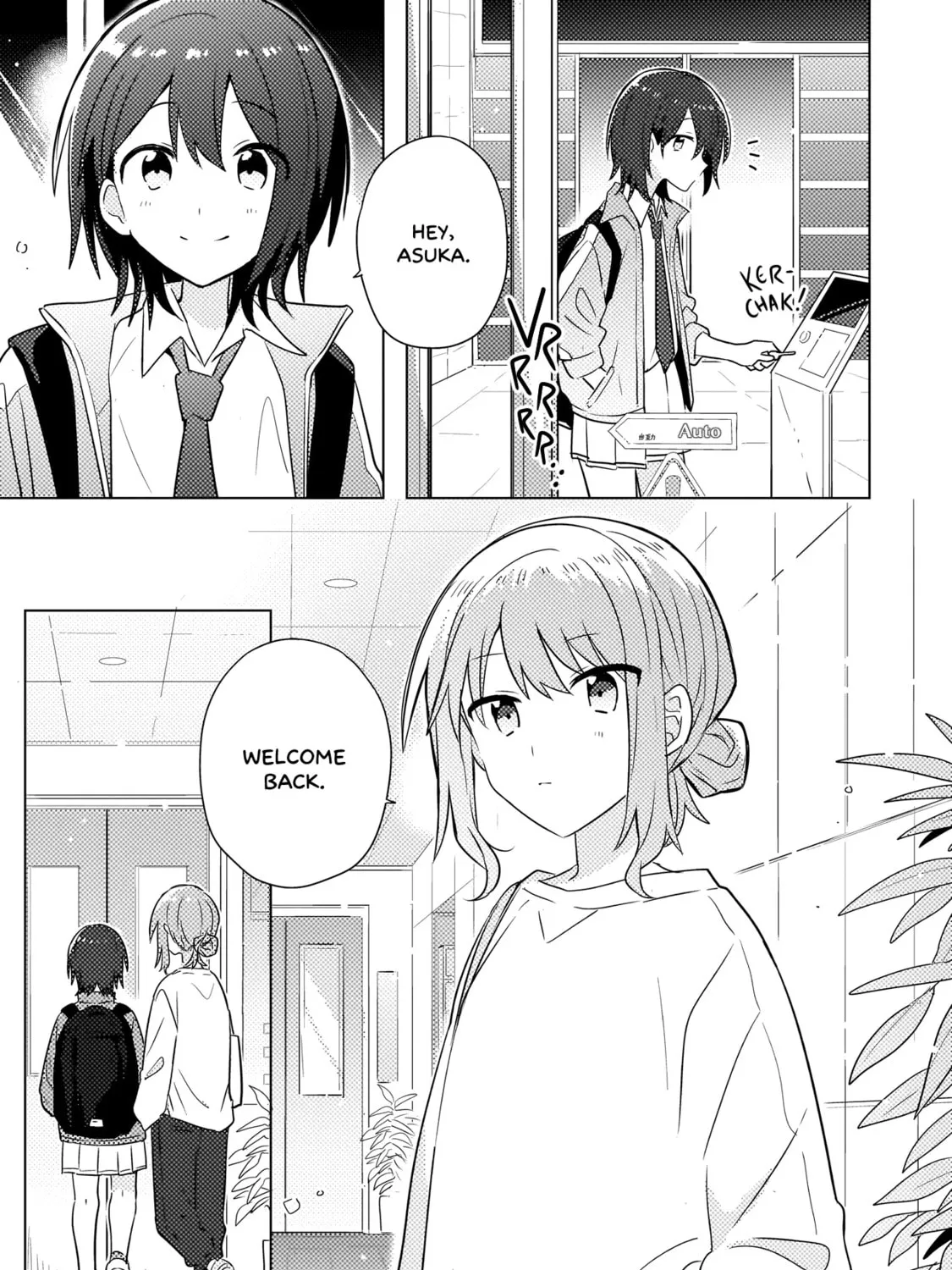 Baka ni Kokuhaku Chapter 3.2 page 25 - 
