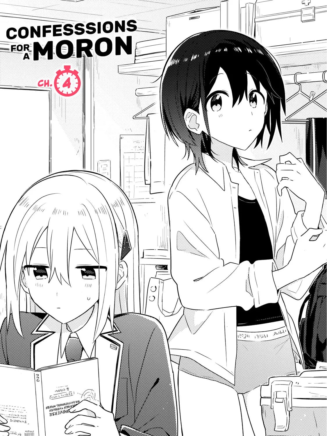 Baka ni Kokuhaku Chapter 4.1 page 1 - 