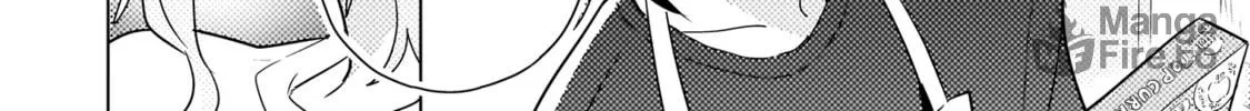 Baka ni Kokuhaku Chapter 4.1 page 12 - 
