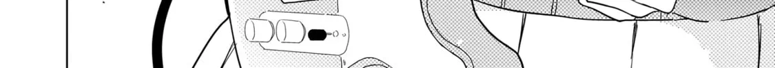 Baka ni Kokuhaku Chapter 4.1 page 16 - 