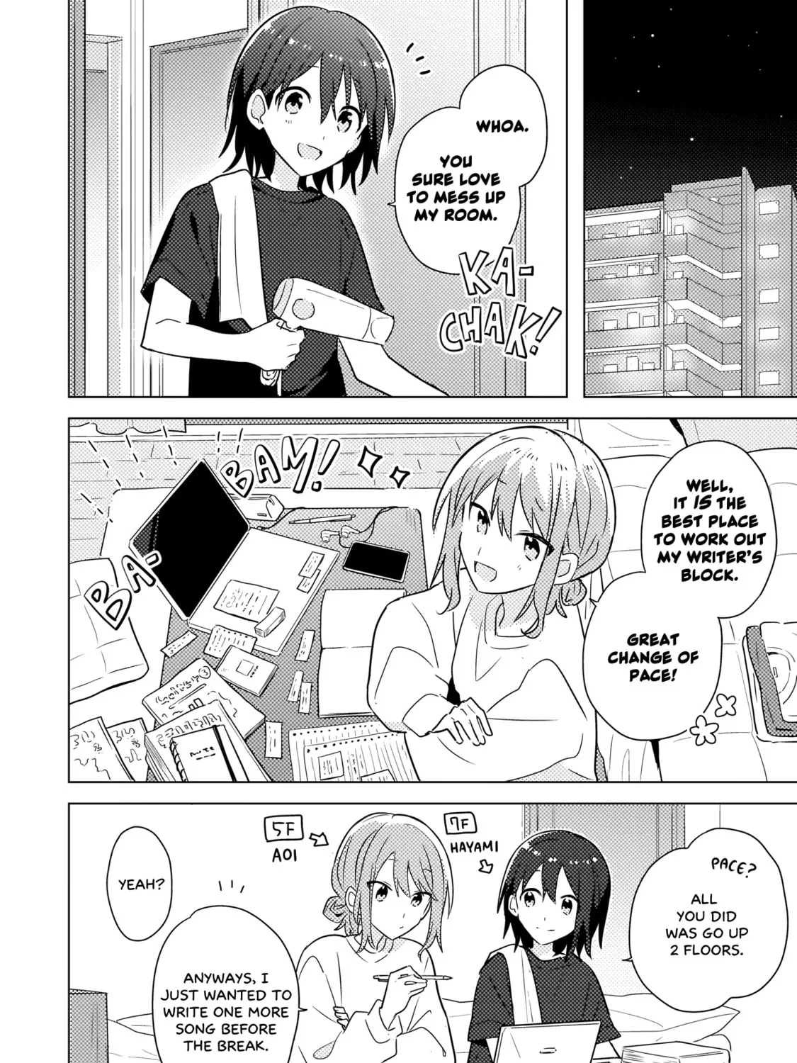 Baka ni Kokuhaku Chapter 4.1 page 3 - 