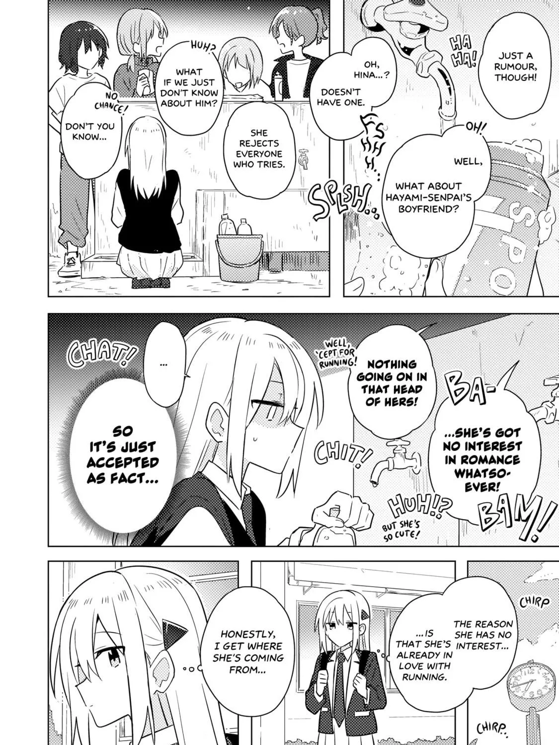 Baka ni Kokuhaku Chapter 4.1 page 23 - 