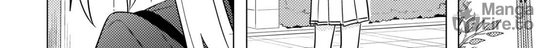 Baka ni Kokuhaku Chapter 4.1 page 24 - 