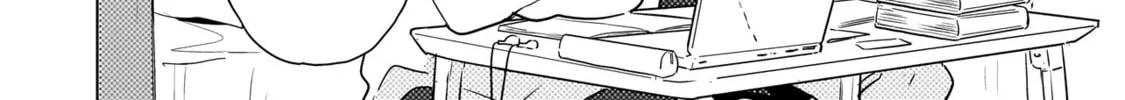 Baka ni Kokuhaku Chapter 4.1 page 4 - 