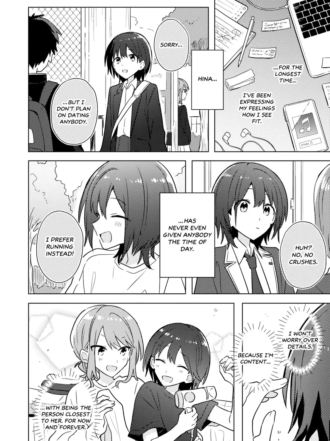 Baka ni Kokuhaku Chapter 4.1 page 7 - 