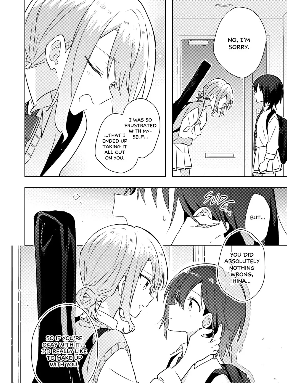 Baka ni Kokuhaku Chapter 4.2 page 15 - 