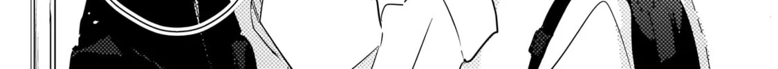 Baka ni Kokuhaku Chapter 4.2 page 16 - 