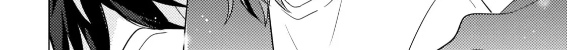 Baka ni Kokuhaku Chapter 4.2 page 4 - 