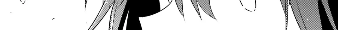 Baka ni Kokuhaku Chapter 4.2 page 8 - 