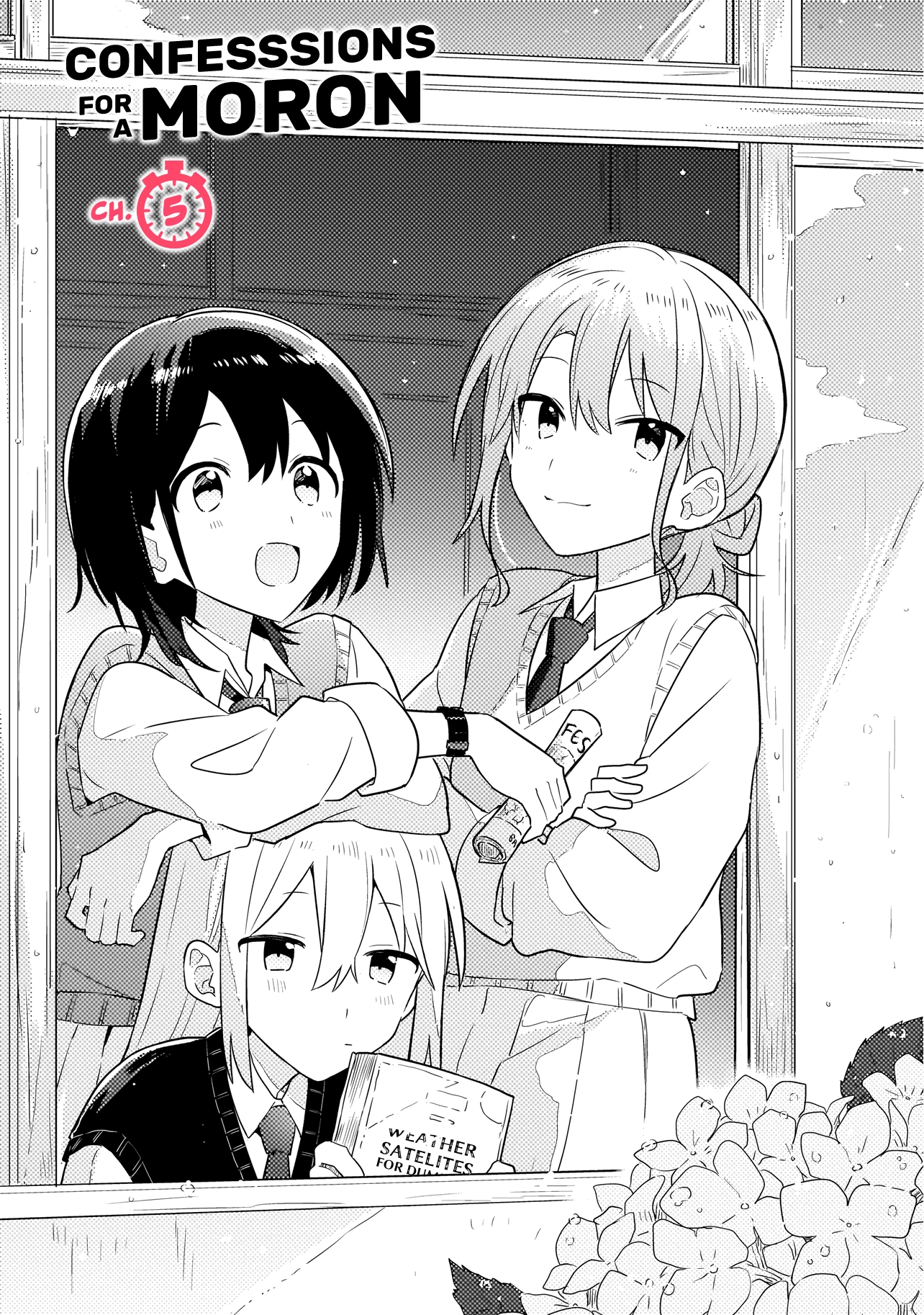 Baka ni Kokuhaku Chapter 5.01 page 1 - 