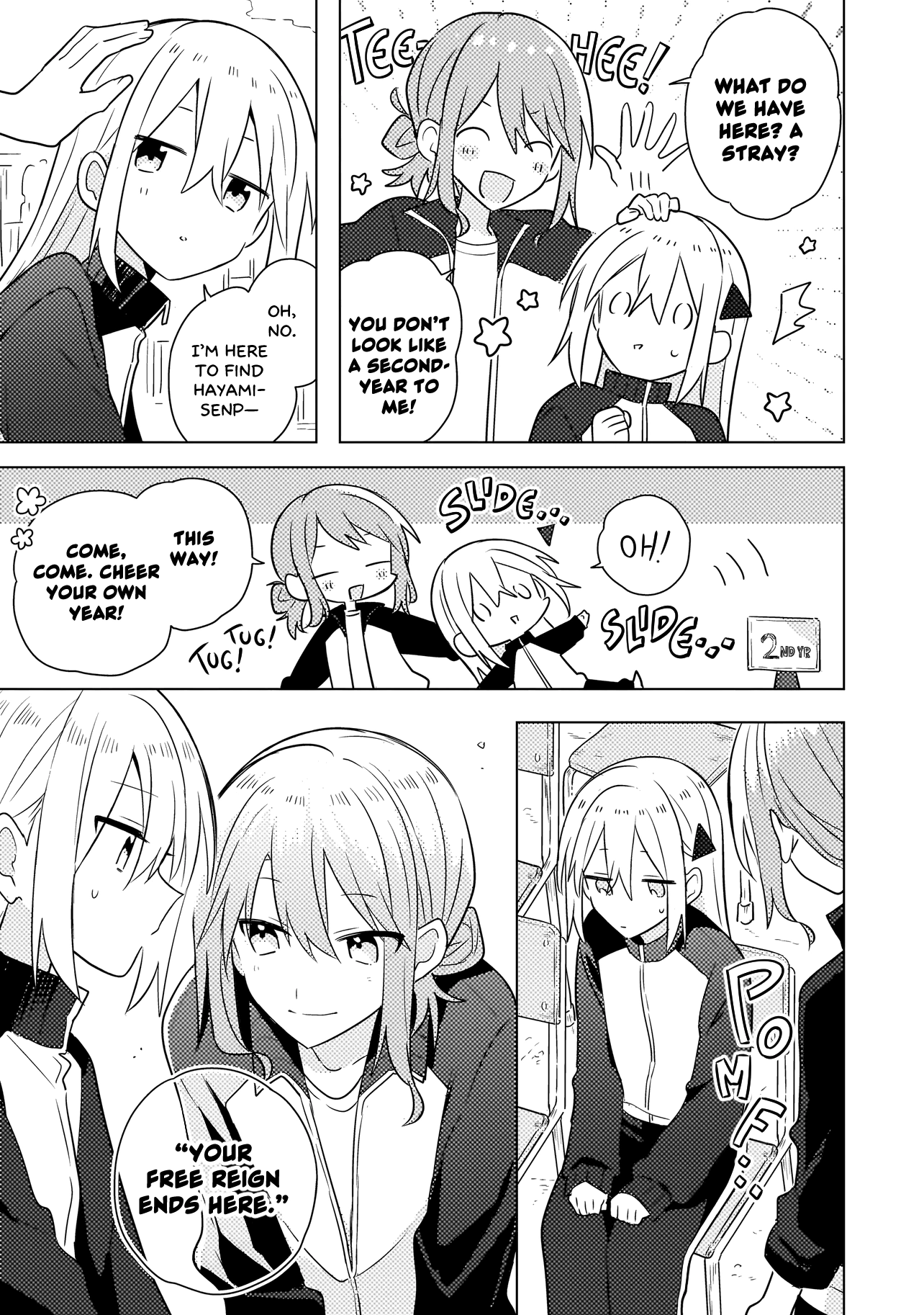 Baka ni Kokuhaku Chapter 5.01 page 11 - 