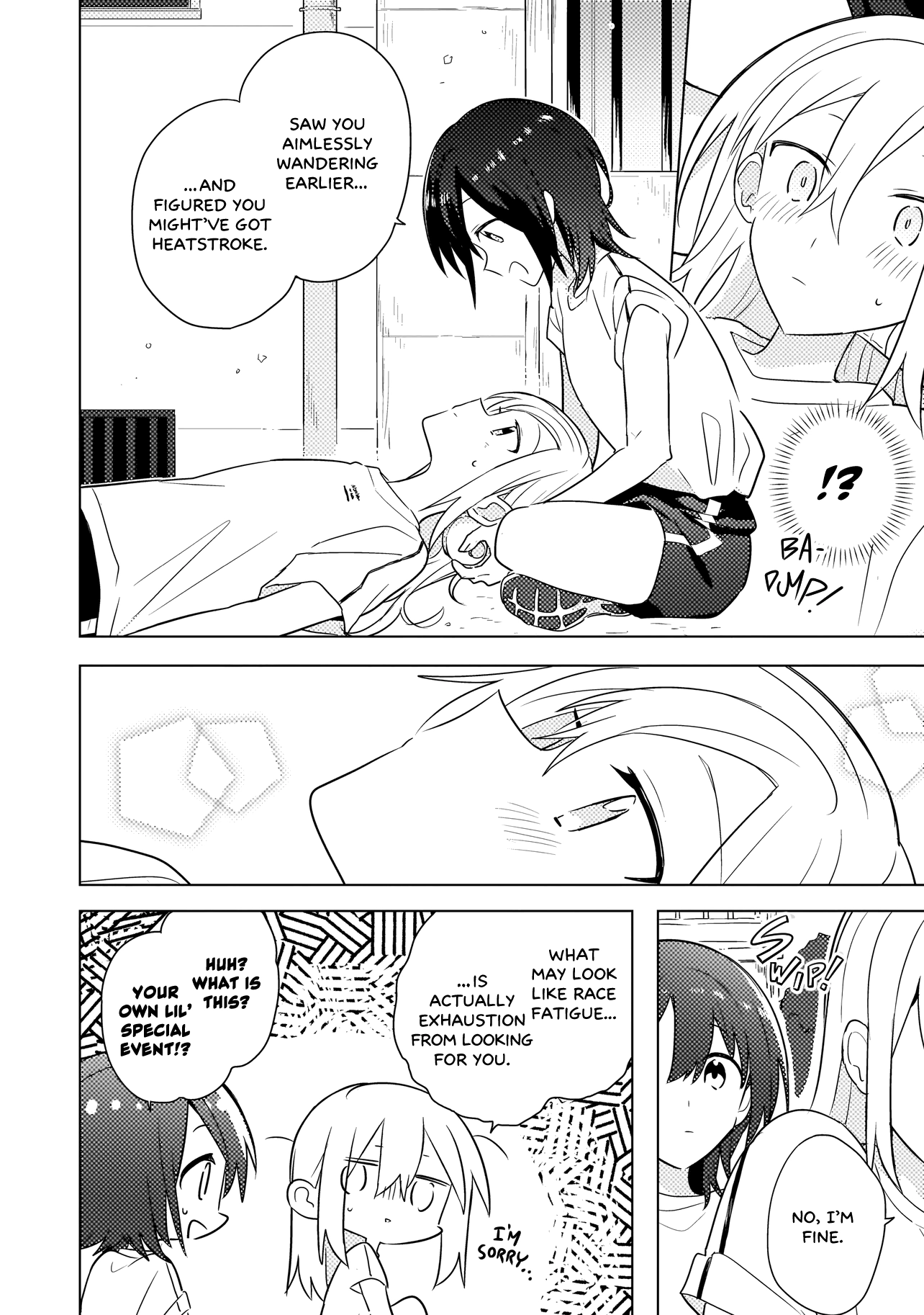 Baka ni Kokuhaku Chapter 5.01 page 14 - 