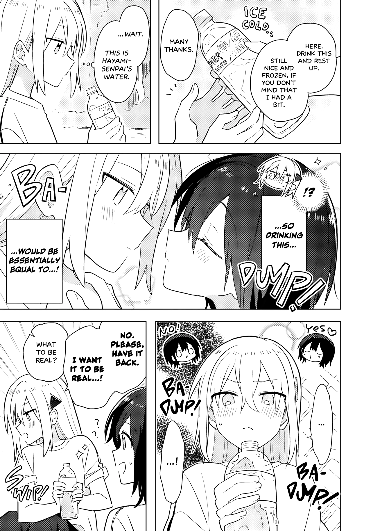 Baka ni Kokuhaku Chapter 5.01 page 15 - 