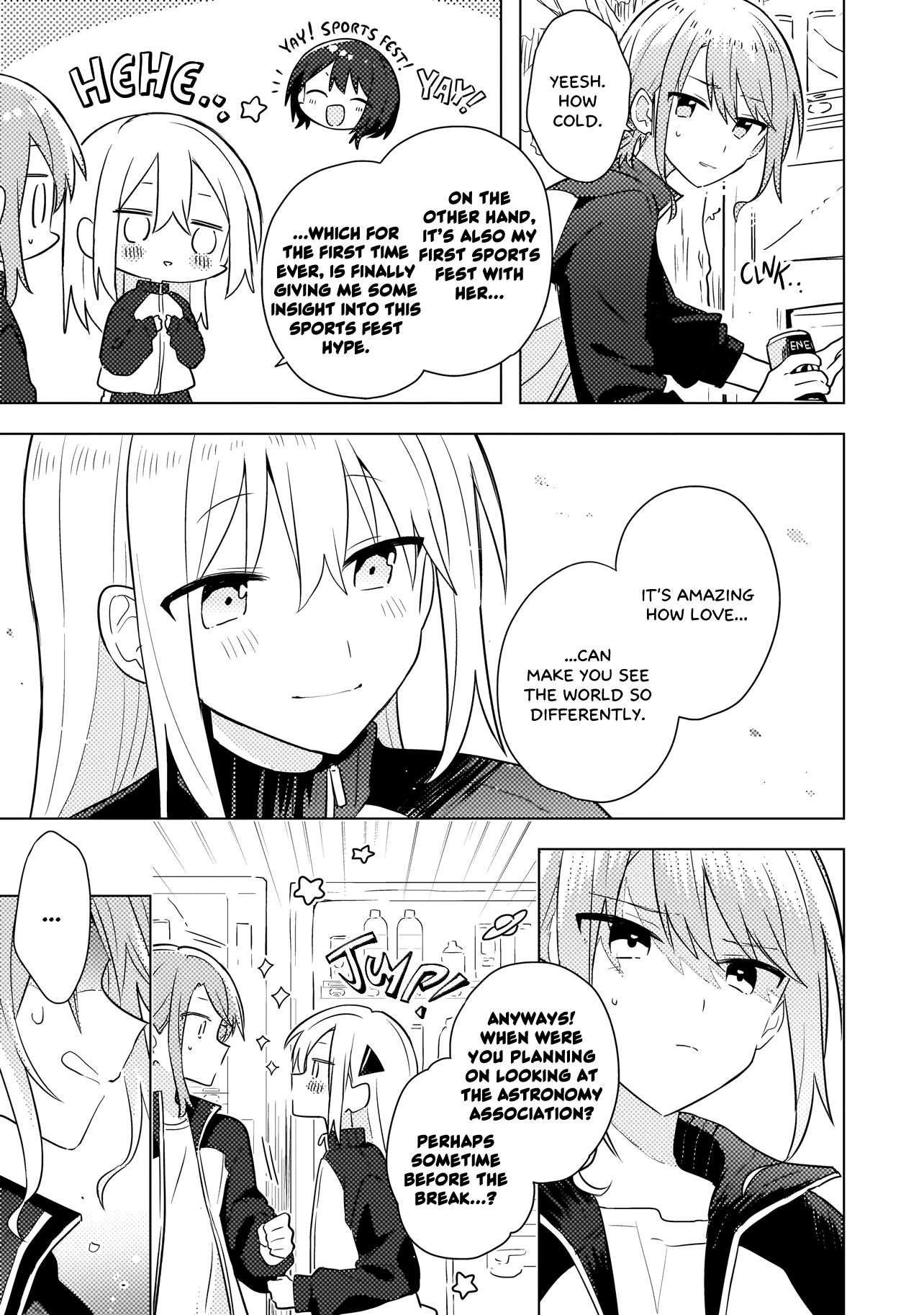 Baka ni Kokuhaku Chapter 5.01 page 3 - 
