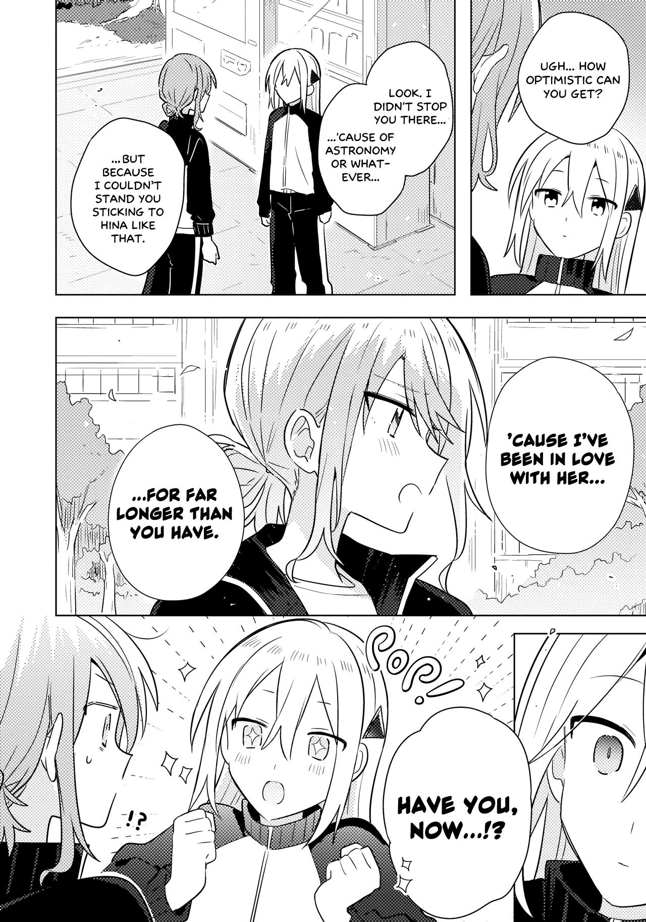 Baka ni Kokuhaku Chapter 5.01 page 4 - 