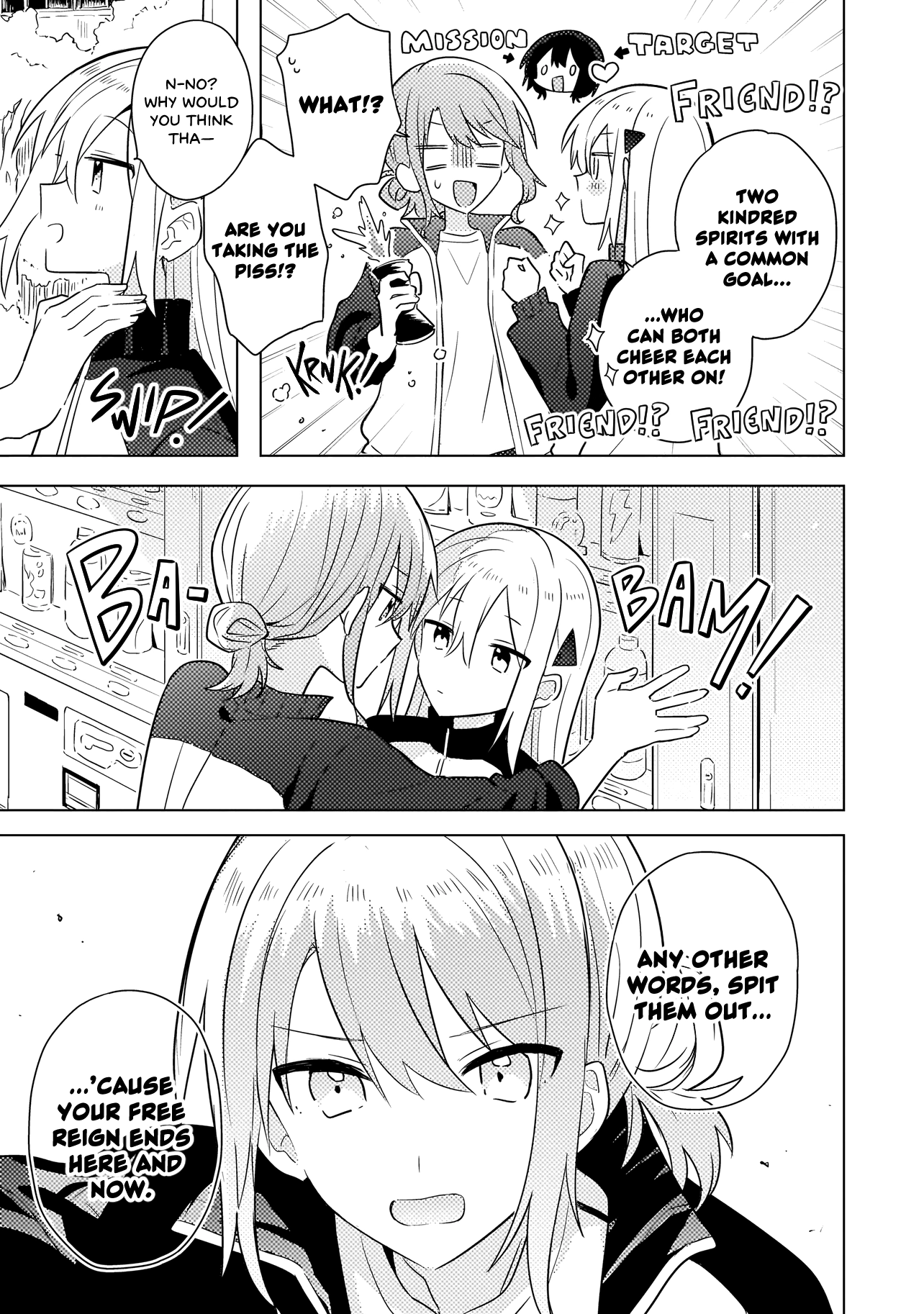 Baka ni Kokuhaku Chapter 5.01 page 5 - 