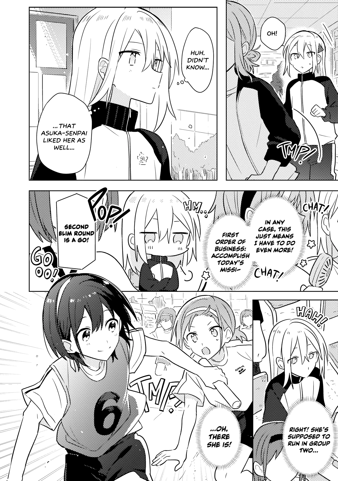 Baka ni Kokuhaku Chapter 5.01 page 6 - 