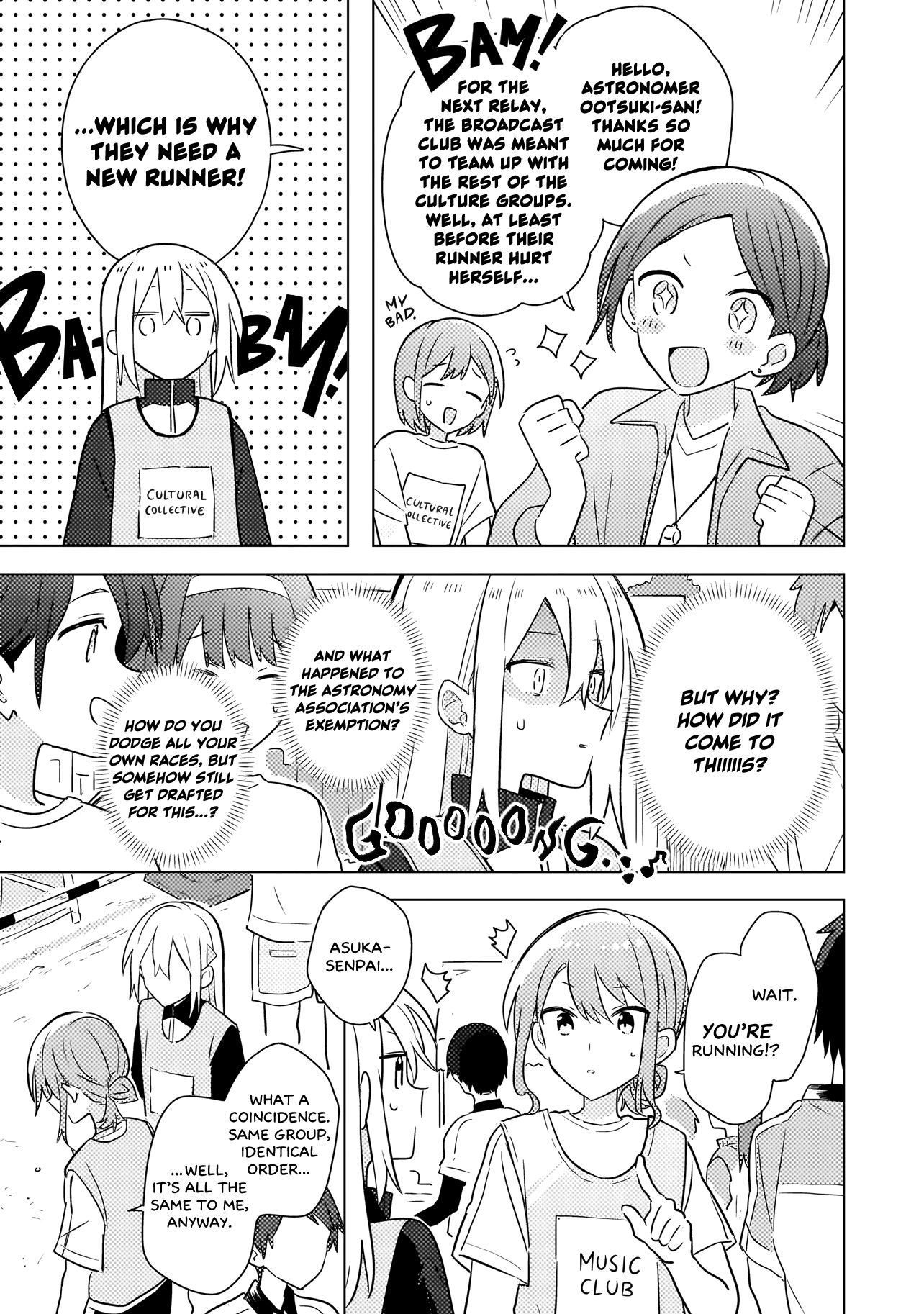 Baka ni Kokuhaku Chapter 5.02 page 2 - 