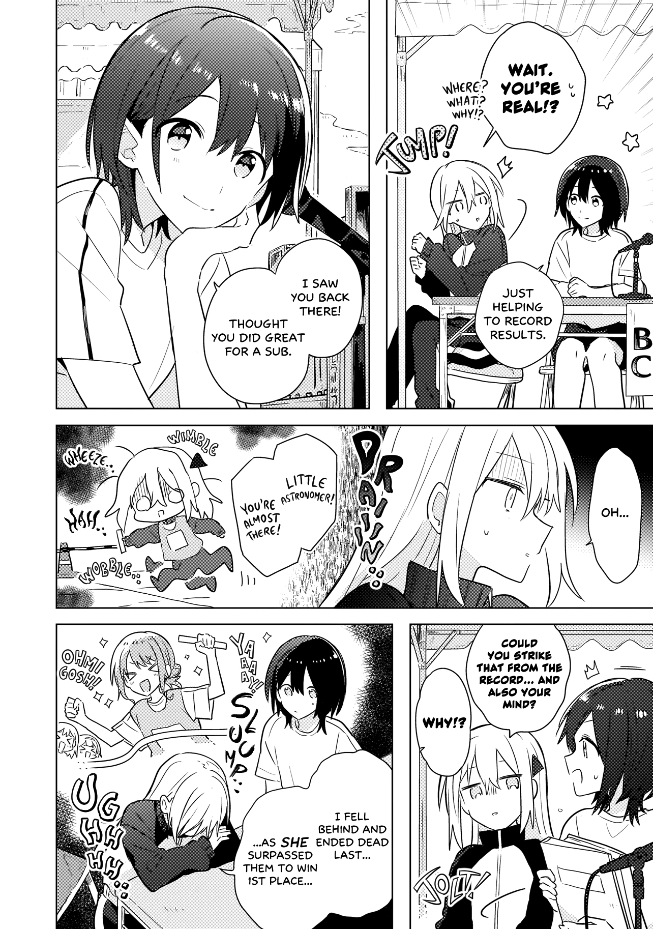Baka ni Kokuhaku Chapter 5.02 page 7 - 