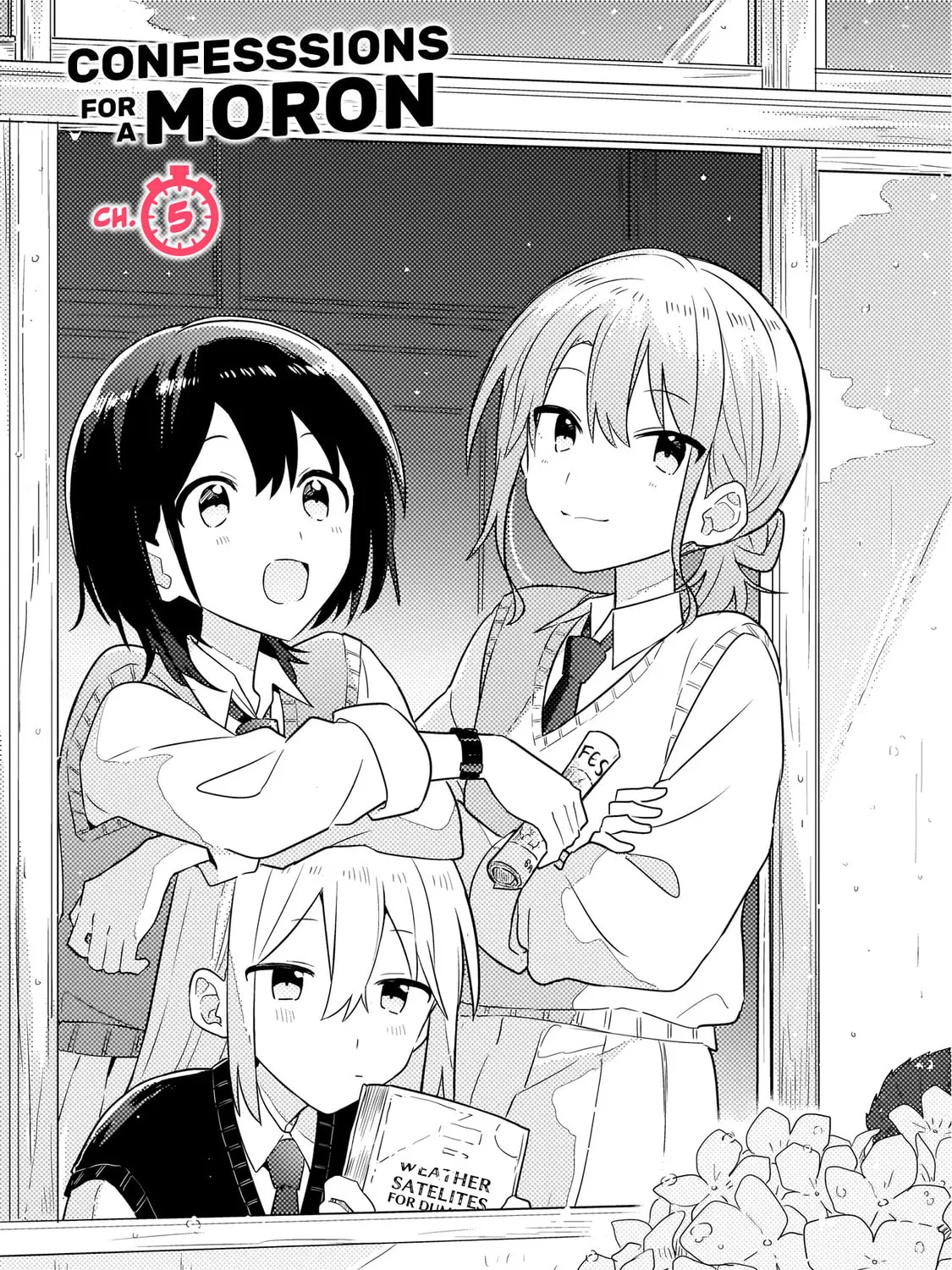 Baka ni Kokuhaku Chapter 5.1 page 1 - 