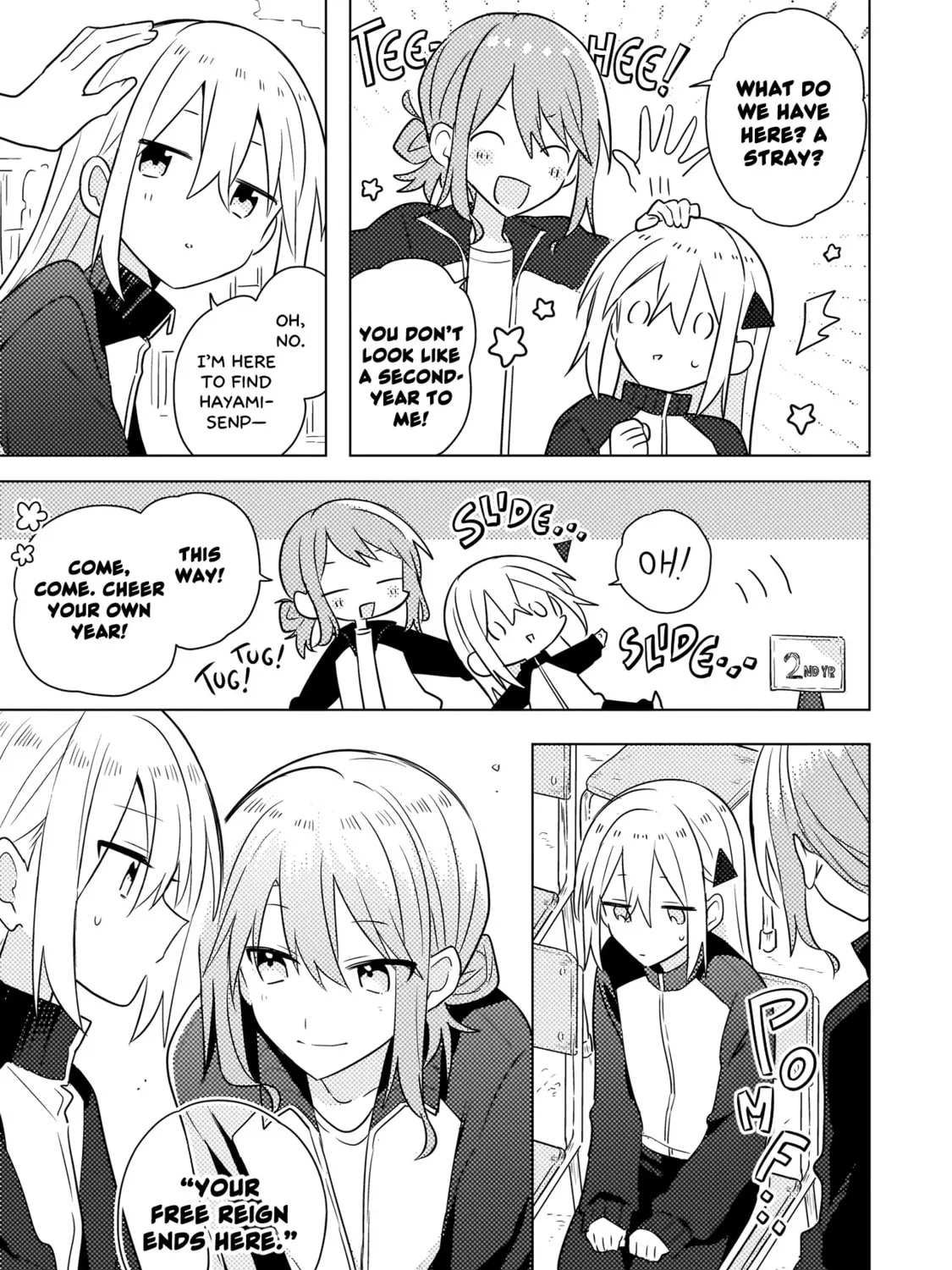 Baka ni Kokuhaku Chapter 5.1 page 21 - 