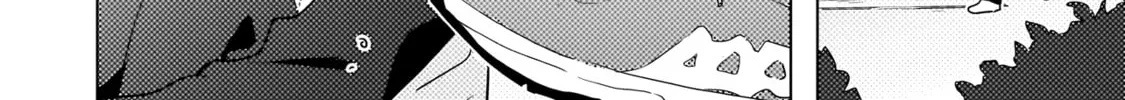 Baka ni Kokuhaku Chapter 5.1 page 24 - 