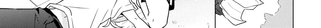 Baka ni Kokuhaku Chapter 5.1 page 26 - 