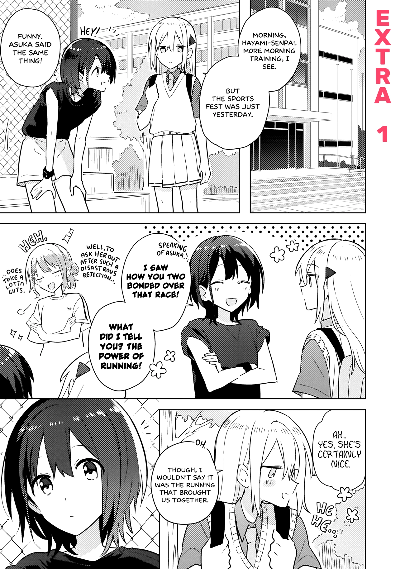 Baka ni Kokuhaku Chapter 5.11 page 1 - 