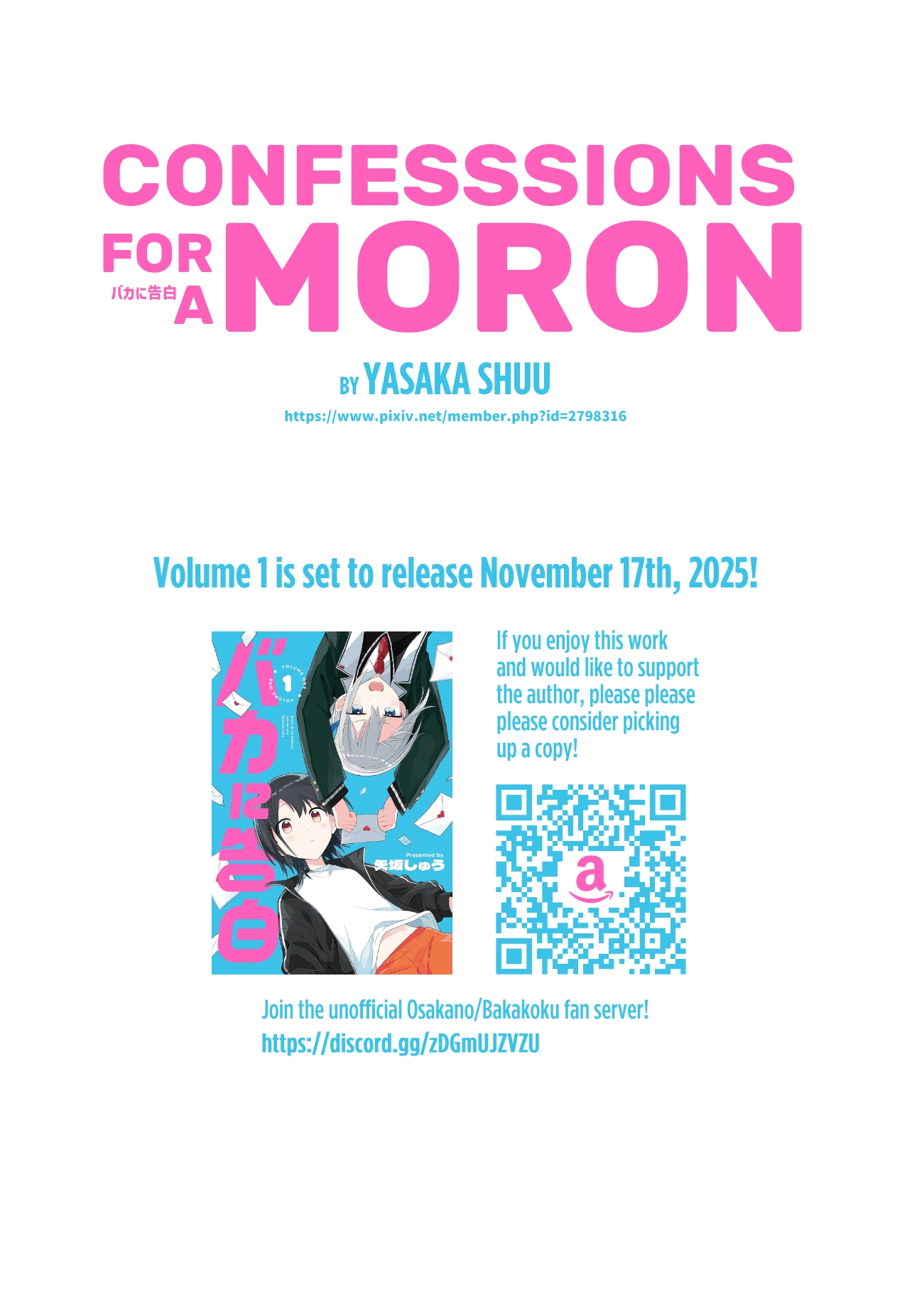 Baka ni Kokuhaku Chapter 5.11 page 5 - 