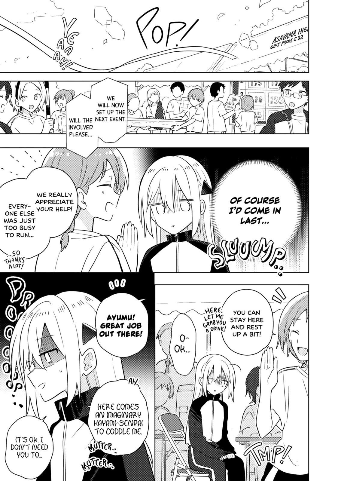 Baka ni Kokuhaku Chapter 5.2 page 6 - 