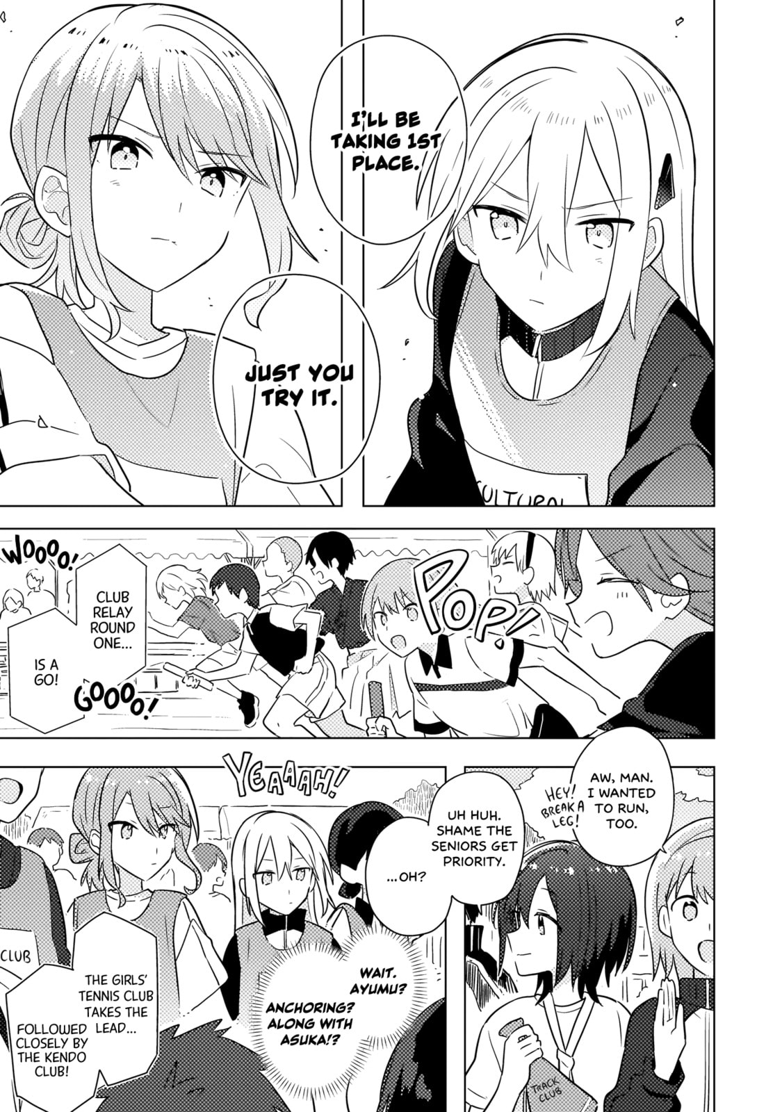 Baka ni Kokuhaku Chapter 5 page 4 - 