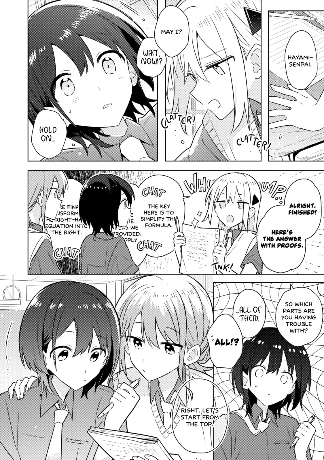 Baka ni Kokuhaku Chapter 6.1 page 13 - 
