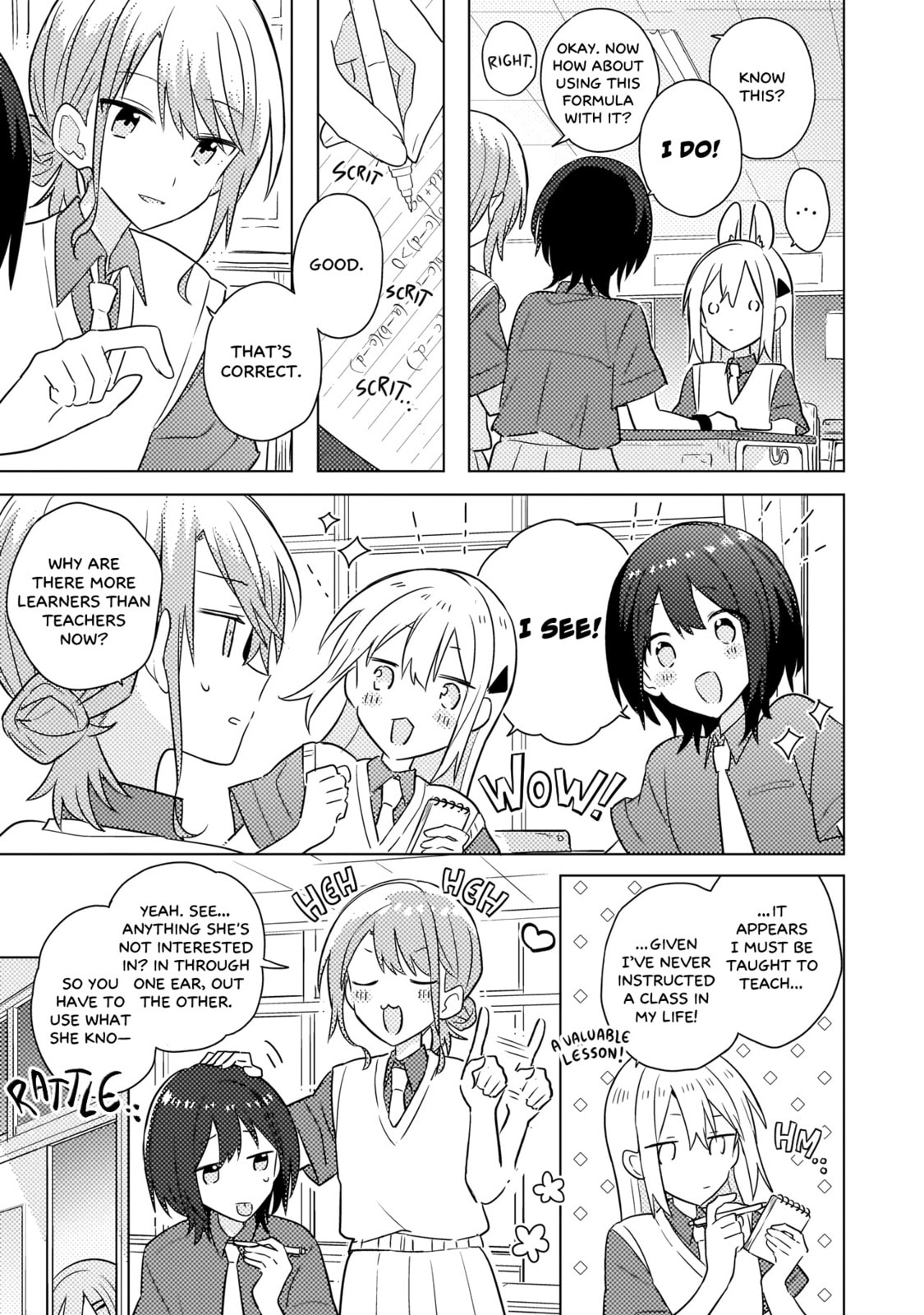 Baka ni Kokuhaku Chapter 6.1 page 14 - 