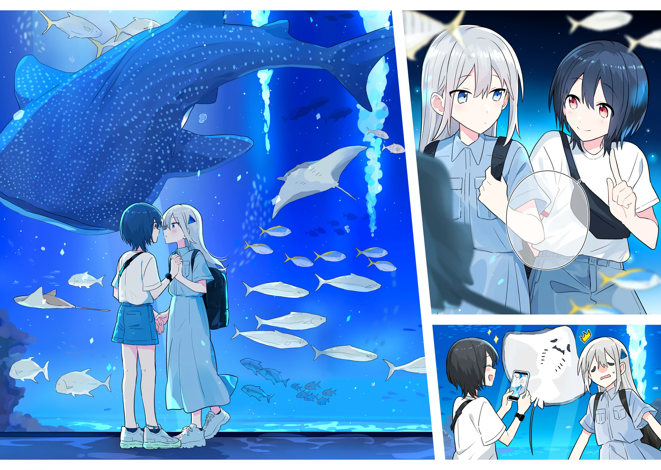 Baka ni Kokuhaku Chapter 6.1 page 3 - 