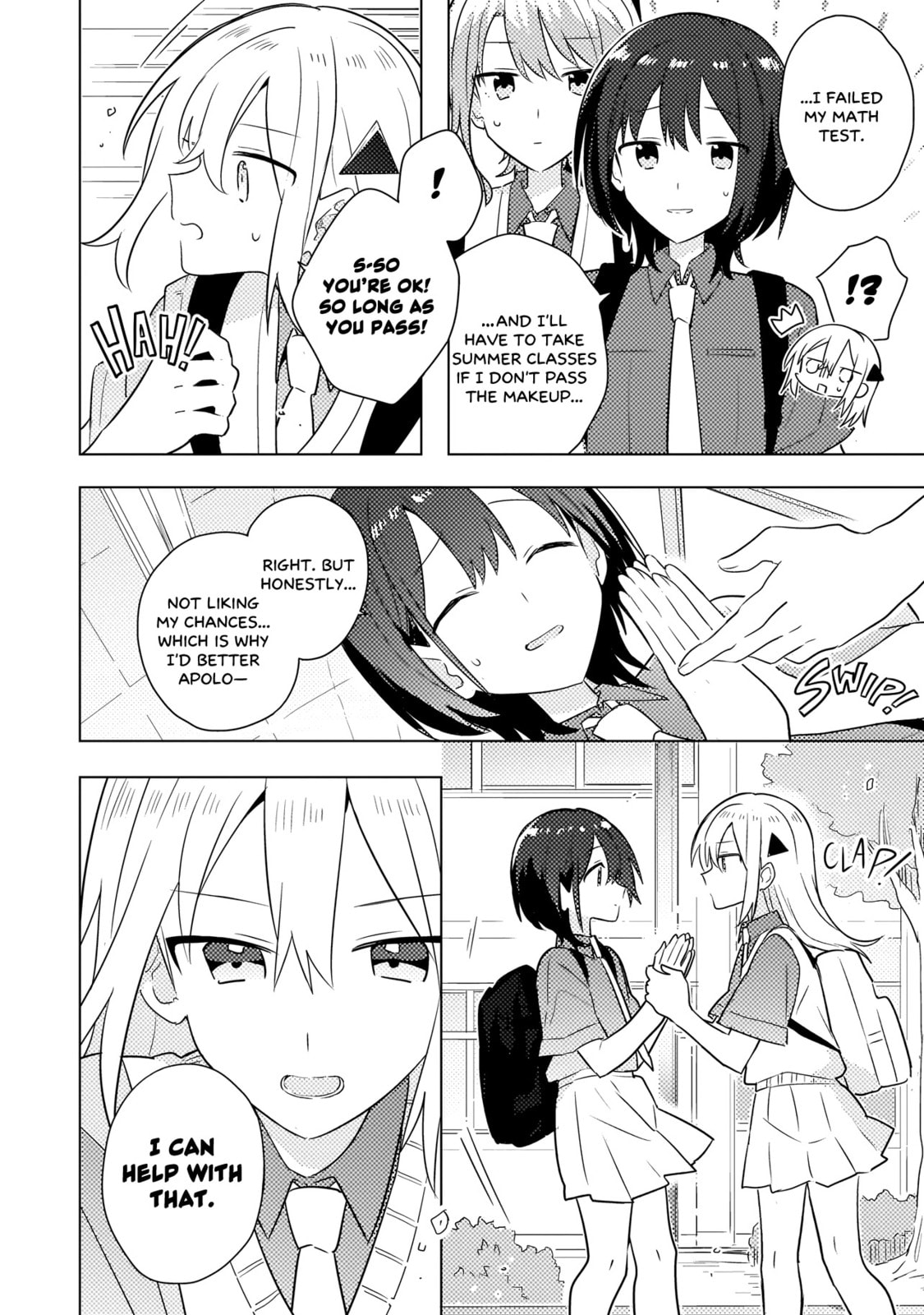 Baka ni Kokuhaku Chapter 6.1 page 7 - 