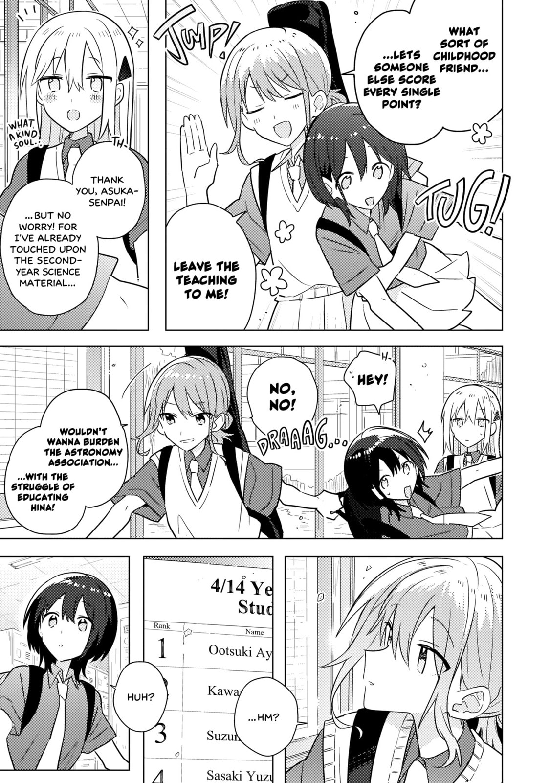 Baka ni Kokuhaku Chapter 6.1 page 8 - 