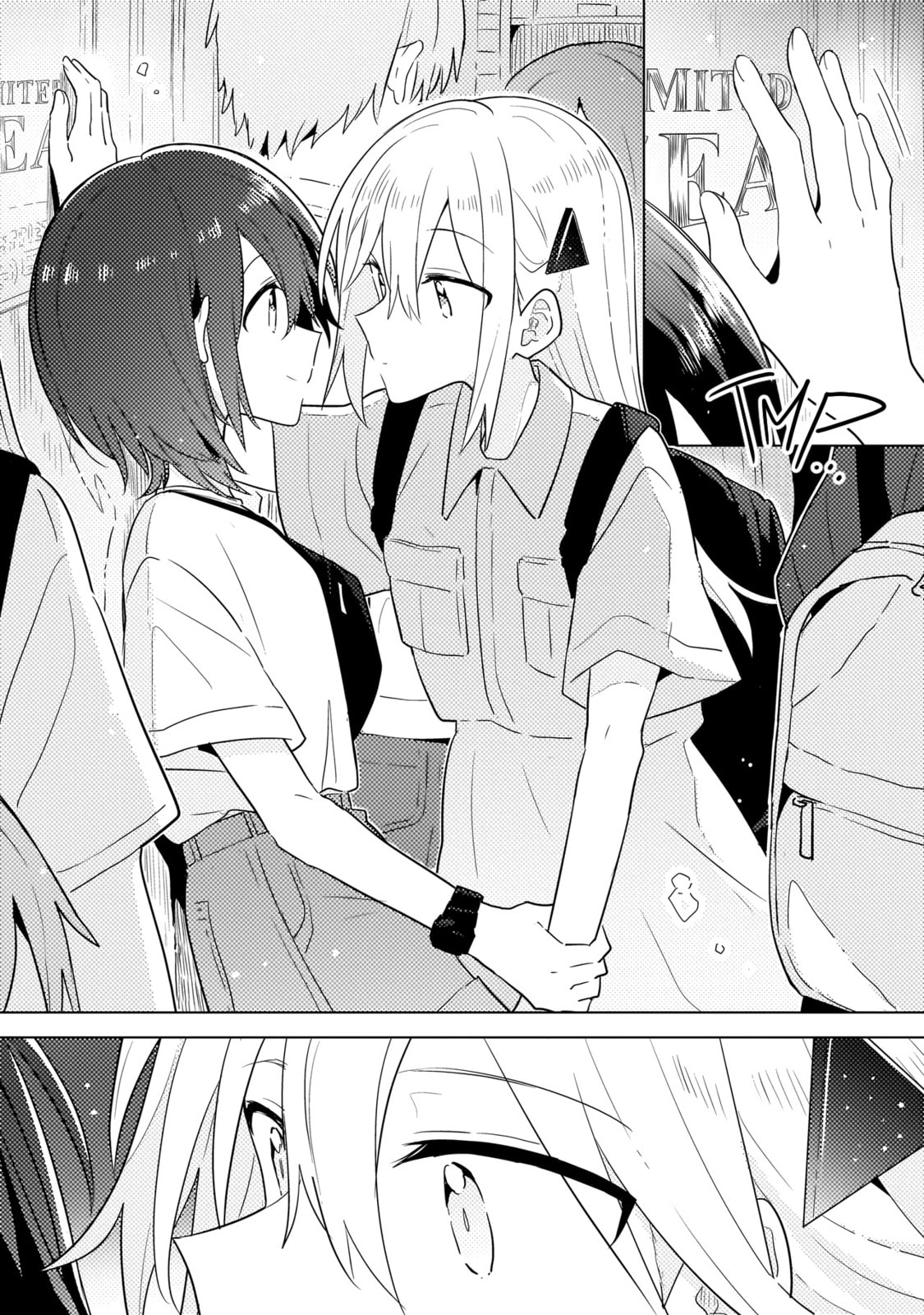 Baka ni Kokuhaku Chapter 7.1 page 15 - 