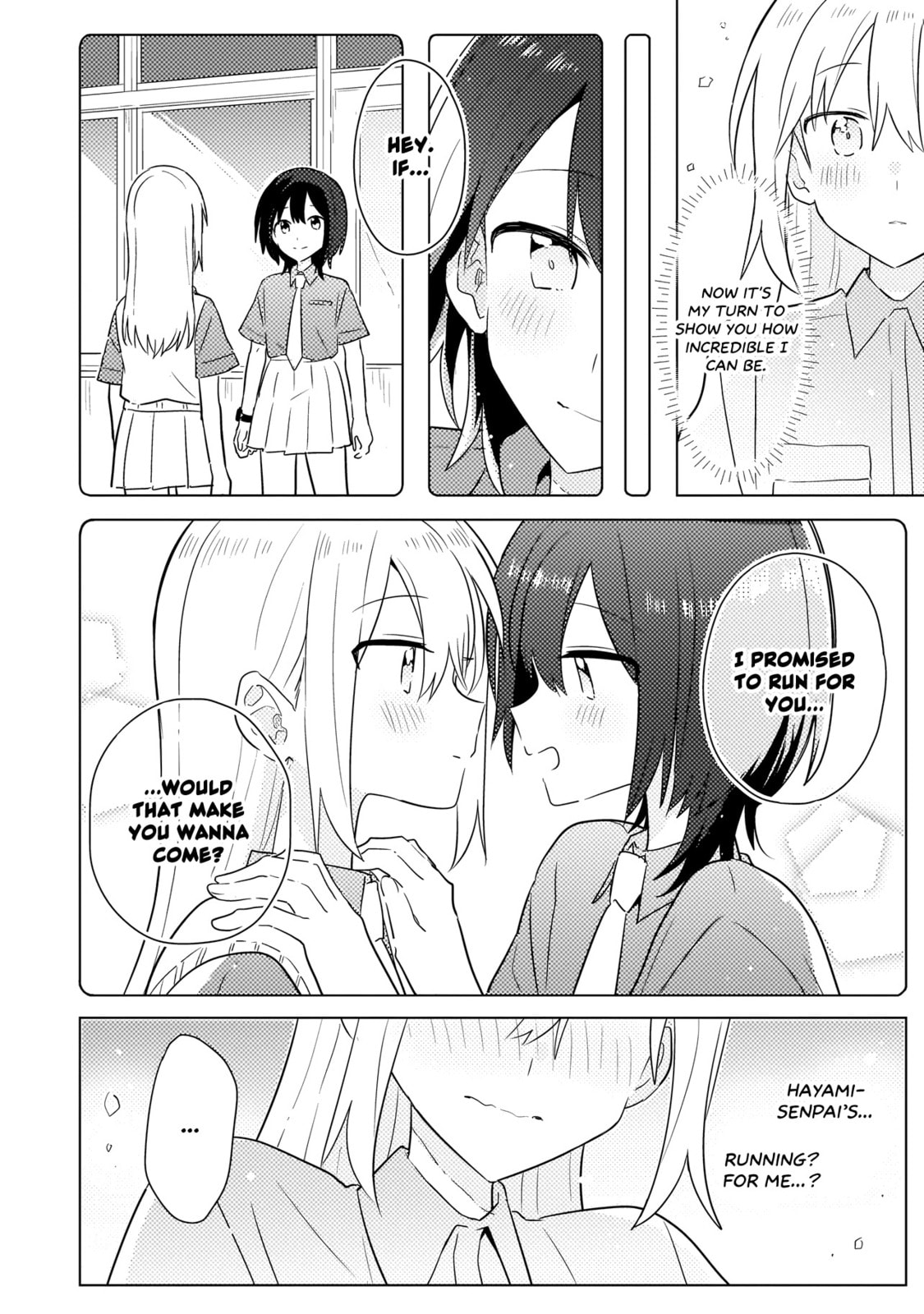 Baka ni Kokuhaku Chapter 7.2 page 12 - 