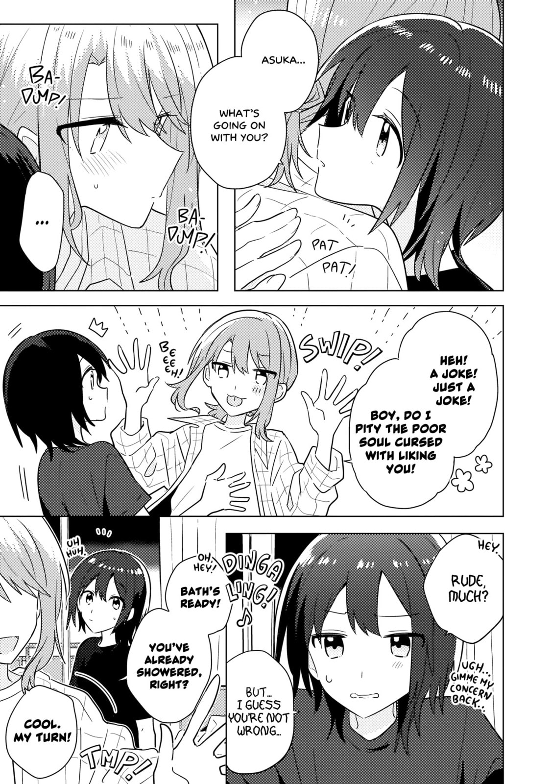 Baka ni Kokuhaku Chapter 8.1 page 11 - 