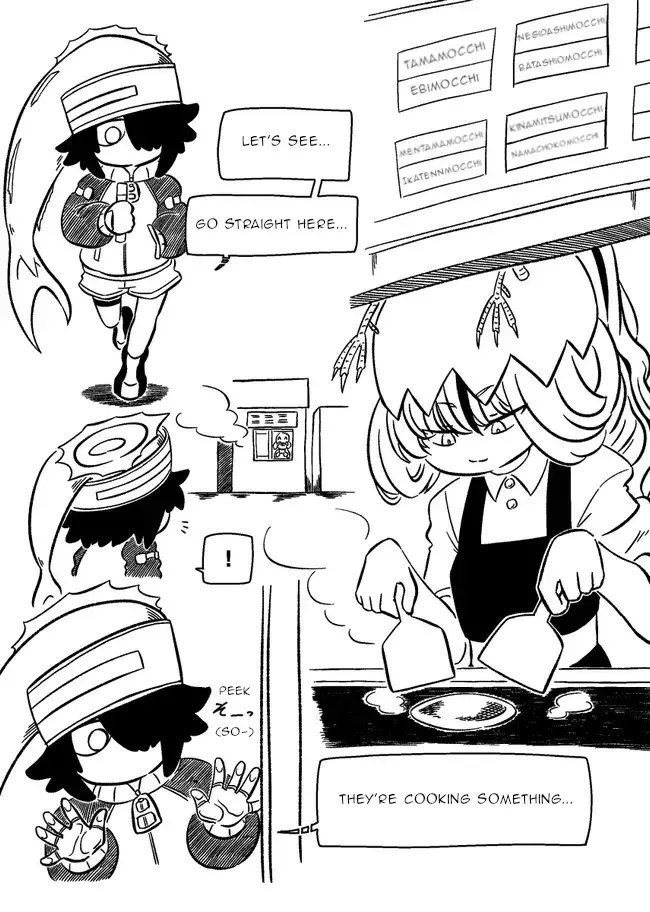 Baka no kuni shoku kikou Chapter 2 page 3 - 