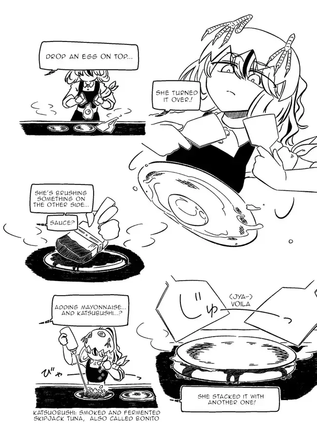 Baka no kuni shoku kikou Chapter 2 page 4 - 