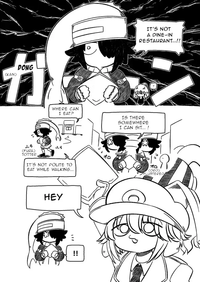 Baka no kuni shoku kikou Chapter 2 page 6 - 