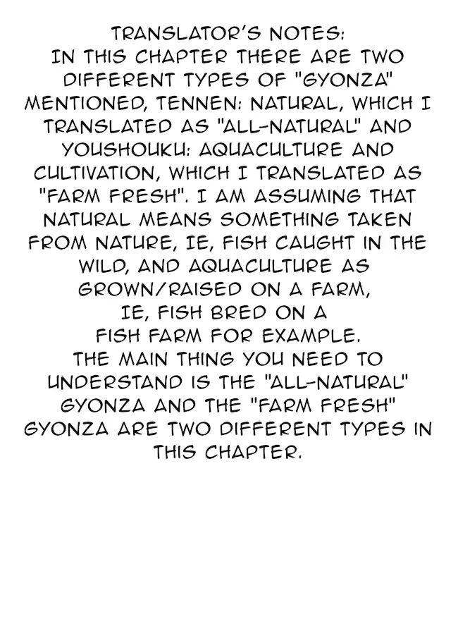 Baka no kuni shoku kikou Chapter 3 page 1 - 